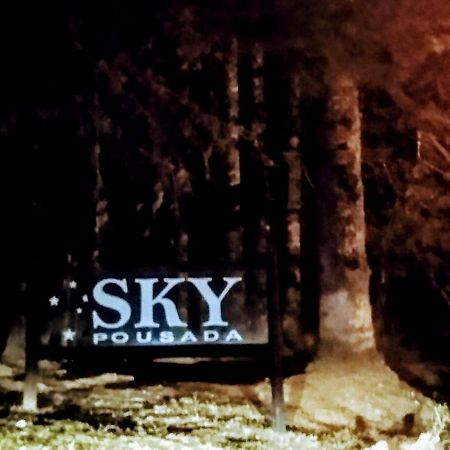 Pousada Sky "Marcela" Campos do Jordão エクステリア 写真